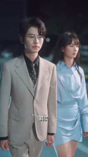 月亮知道我爱你（62集）短剧太好看了吧