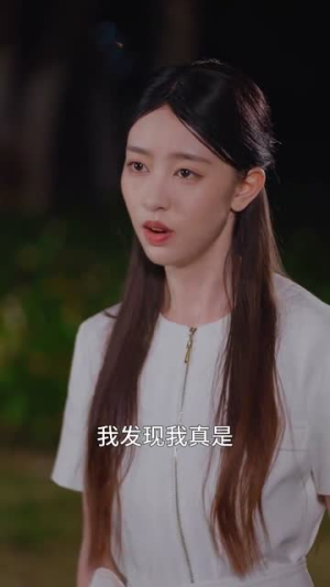 被闪婚老公套路（40集）好看的短剧分享