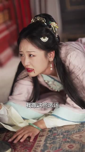 宫墙今夜有雪（84集）全集我都看完了