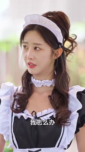 栀子本是富贵花（37集）追短剧太上头了