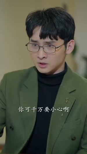 白小姐余生求指教（88集）在线看到大结局