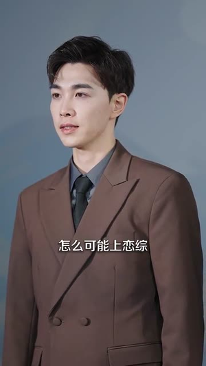 你如星月璀璨（98集）好看短剧分享