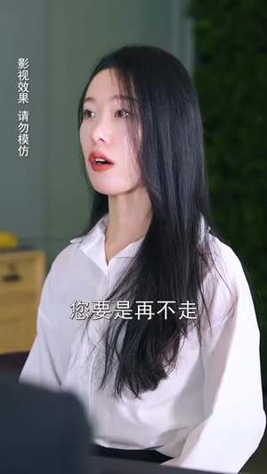 陆先生的甜蜜宠妻（70集）抢先看热门短剧