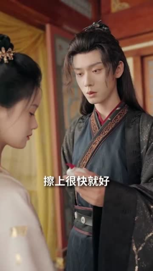 今夕清影何处寻（63集）火爆短剧热播中