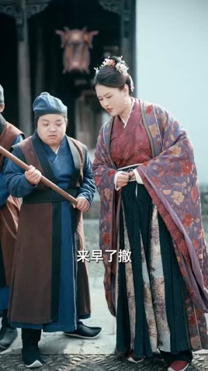 炮灰女配（54集）越看越好看短剧