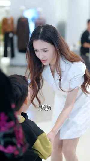 去父留子后大佬他发疯急红眼（100集）精彩短剧追不停