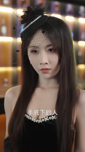 铜雀台（60集）精彩短剧抢先看