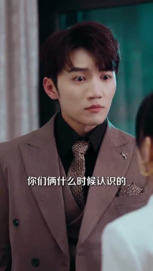 心火燎原（80集）完整版免费观看