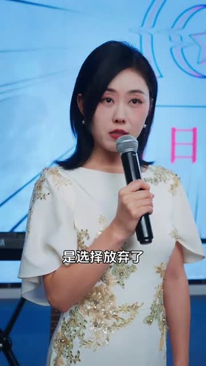 星光歌王涅槃重生（65集）看过的人都说好