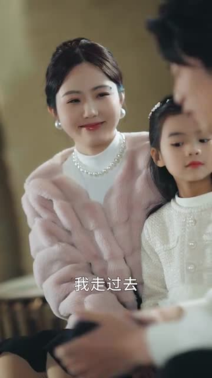 山海再无相逢（41集）最新上映免费看