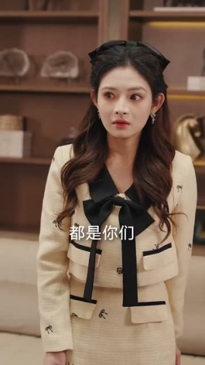 团宠千金大小姐她过分野（80集）温柔追捕短剧