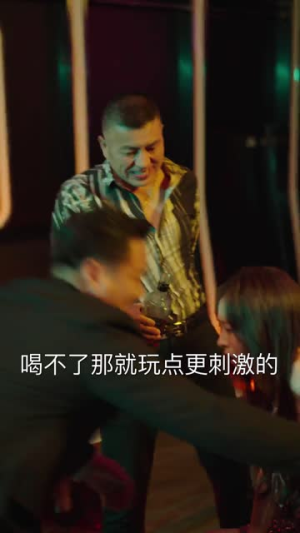 缠绕我心间的名字（30集）常回家看看短剧