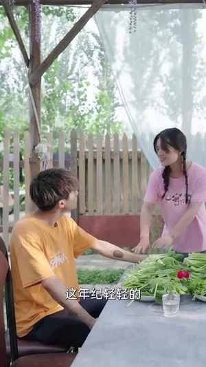 小院时光（100集）民国短剧推荐