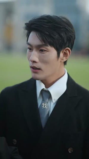 重启美好人生（50集）追短剧关注我