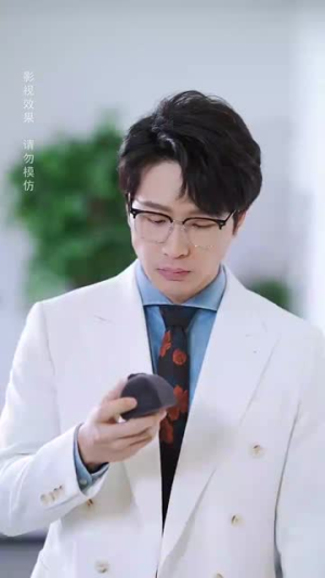 爱不遂人愿（67集）演的怎么样