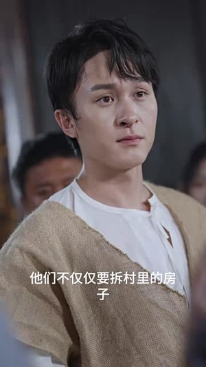 子欲养而亲已老（58集）火爆短剧来袭