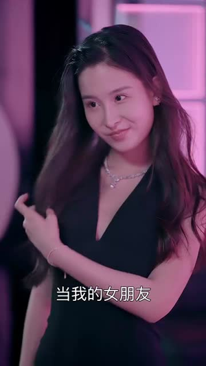 丑女逆袭（33集）高清画质免费看