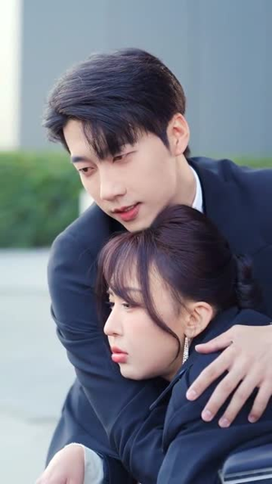 深情入骨浸相思（101集）超甜短剧抢先看