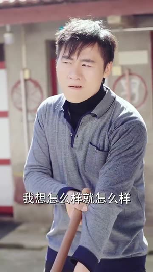 闺蜜的谎言（80集）独家资源免费看