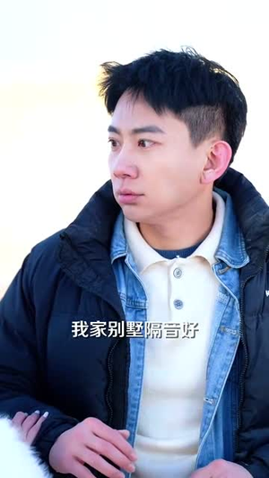 异界小卖部（92集）短剧推荐分享