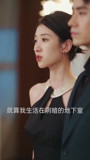 爱在时光深处（10集）爱上了这部剧了