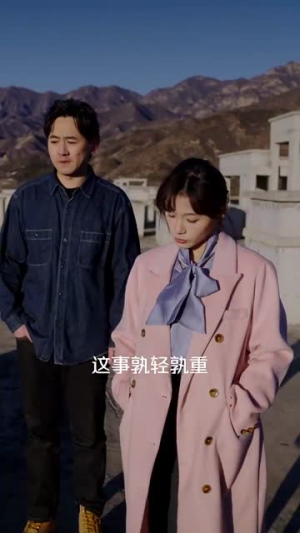 爱在星光灿烂时（52集）免费观看就是爽