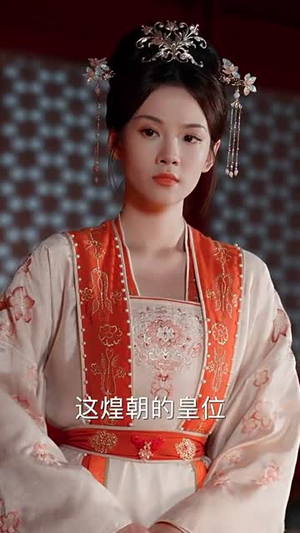 凤归巢踏尽千里花红（81集）短剧每日分享