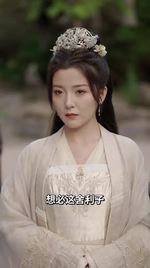 报告女帝，你夫君造反了（71集）红果免费看短剧