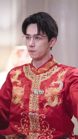 她比星辰更闪耀（79集）短剧太精彩了