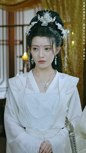 叹婉凝（60集）我真的爱了