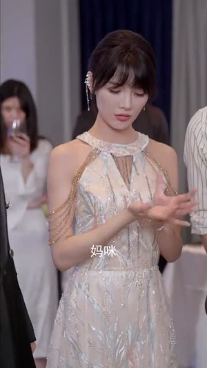 徐秘书她蓄谋已久（62集）观看软件