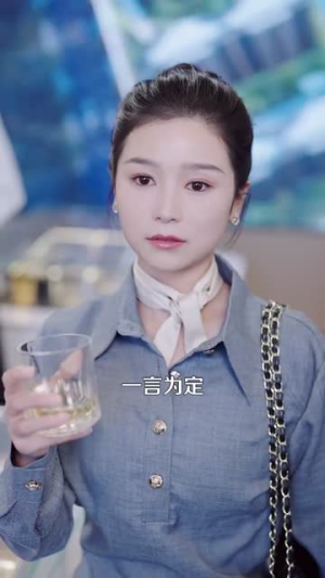 你惹她干嘛（102集）最热短剧推荐