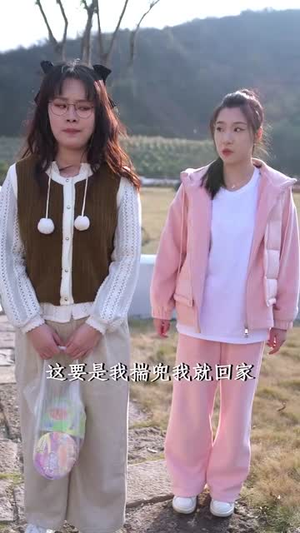 拯救爱人之再见爱人（32集）精彩短剧分享。