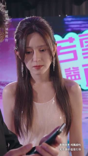 不装了我是榜一大哥（71集）超级好看的短剧