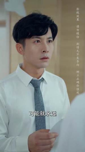 女人为什么而活（40集）精彩短剧热播