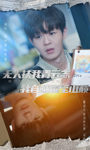 名动天下之家事难休（61集）热门短剧追到爽