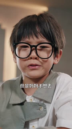 穿成四个反派崽子的恶毒亲妈（100集）热播古装短剧