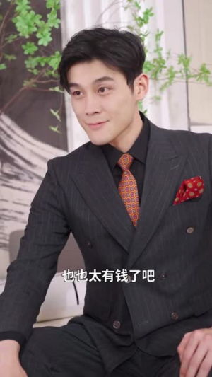 穿成反派，我要干翻镇北王（41集）每日短剧分享