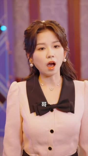 穿成替身后，她连夜攻读月嫂手册（99集）解说文案