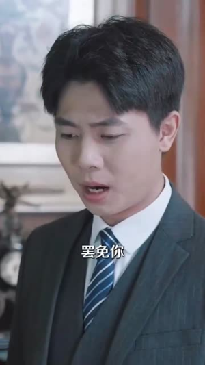 吹梦到西洲（74集）好看到停不下来