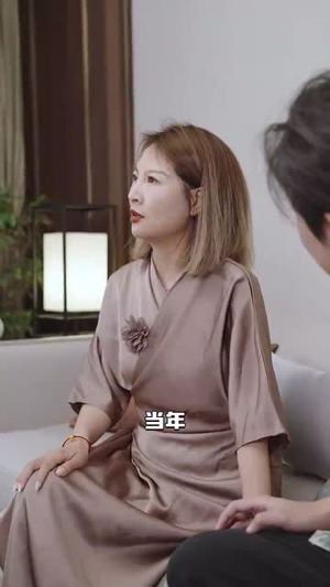 浮梦三生（51集）每日分享短剧