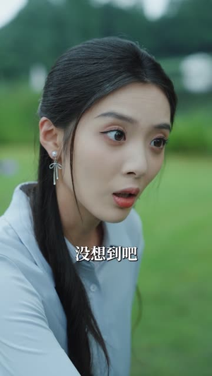 初雪（78集）好看又上头短剧