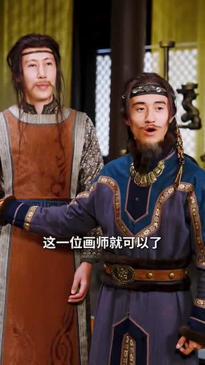 穿越古代，我摊牌了（100集）高质量短剧推荐