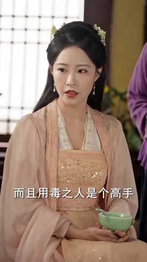 肥妻翻身小绿茶买一送一（65集）真的太精彩了