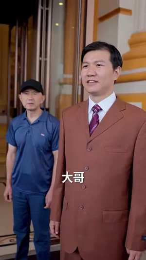 赤焰特工（56集）免费观看完整版