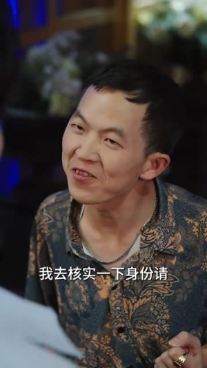 穿越星河拥抱你（100集）精彩短剧看全集