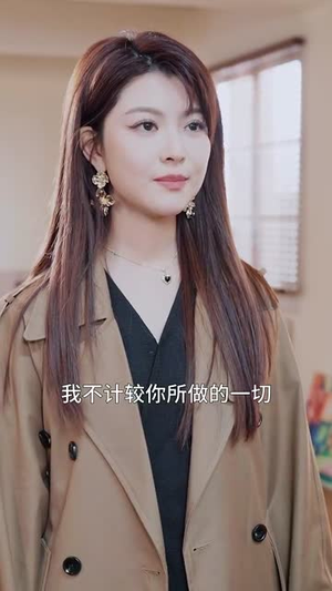 一战成名（36集）热门了短剧