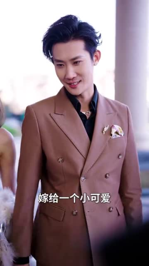 大恩以婚相报（50集）推荐好短剧