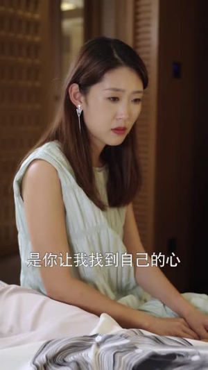 傅总别插手，我自己能行（80集）看到大结局