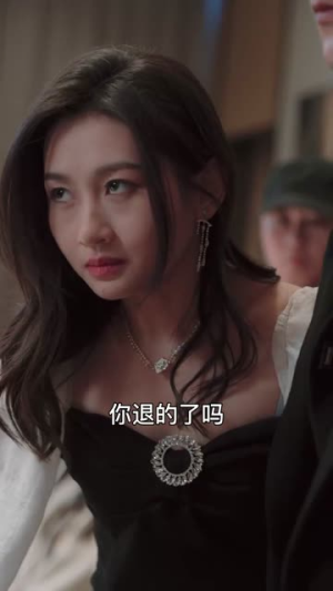 封总的复仇娇妻（98集）一口气看完